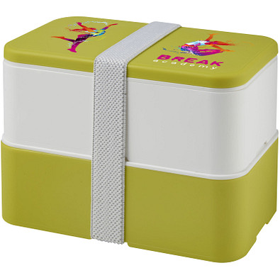 MIYO Doppel-Lunchbox, doppellagig, limone, weiß