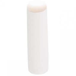 Vitalip Lippenpflegestift, Weiß