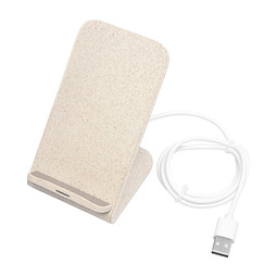 Drahtlose Ladestation INDUCTIVE,beige