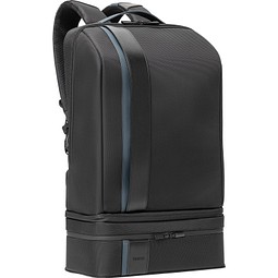DYNAMIC BACKPACK II. 2 in 1 Rucksack: Rucksack + Kühltasche, Blau