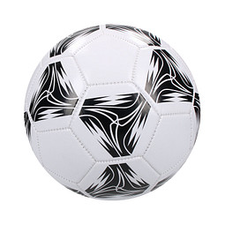 Fußball Golden Star, weiß/schwarz
