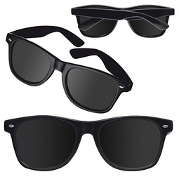 Sonnenbrille Atlanta,schwarz