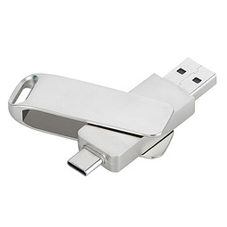 USB Stick Smart, silber, 128 GB