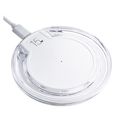 Wireless Charger REEVES-COPPERWAVE weiß 15 Watt, weiß