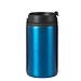 Thermobecher Straight-Line, 290 ml, blau
