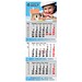Block-Wandkalender mit Wire-O-Bindung 2027, 3 Block Kalender