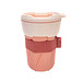 Kaffeebecher up2u, 0,35 l, aprikose/weiß