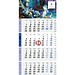 Geiger-Notes Monatskalender Logic 4 Post A Bestseller, inkl. Druck, blau