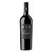 Rotwein, 2013 FAMIGLIA BIANCHI - Malbec,Jahrgang 2013