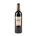 Rotwein CHÂTEAU ROQUETTES – SAINT-ÉMILION,Jahrgang 2013
