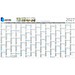 Geiger-Notes Wandplaner Horizont Bestseller, XL, inkl. Druck, blau