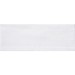 Emma Sublimation-Stirnband aus RPET mit Fleece, weiss