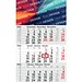 Geiger-Notes Monatskalender Budget 3 Bestseller, inkl. Druck, hellgrau