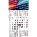 Geiger-Notes Monatskalender Budget 5 Bestseller, inkl. Druck