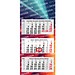 Geiger-Notes Monatskalender Maxi Light 3 Bestseller, inkl. Druck, Deutsch