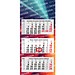 Geiger-Notes Monats-Wandkalender Maxi Light 3 Bestseller inkl. 4C-Druck, Österreich