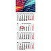 Geiger-Notes Monatskalender Forum Light 4 Bestseller, inkl. Druck, hellgrau