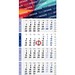 Geiger-Notes Monatskalender Logic 4 Post A Bestseller, inkl. Druck, blau