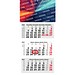 Geiger-Notes Monatskalender Medium Light 3 Bestseller, inkl. Druck, hellgrau
