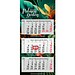 Geiger-Notes Monatskalender Profil 3 Recycling, inkl. Druck