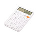 TIMELESS Tischrechner, weiß