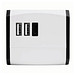 Reiseadapter TRAVEL POWER,weiß