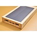 Bambus Solar-Powerbank Elz, beige