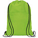 Oriole Kühltasche mit Kordelzug 5L, limone