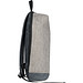 Rucksack mit integriertem LED Licht, grau