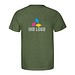 MALFINI T-Shirt Herren Edge, L, khaki