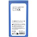 MiniKit Pflaster, blau