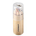 Stifteset Sharpener, braun