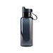 VINGA Balti 600ml Flasche aus RCS recyceltem PET, blau